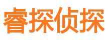 余姚外遇出轨调查取证